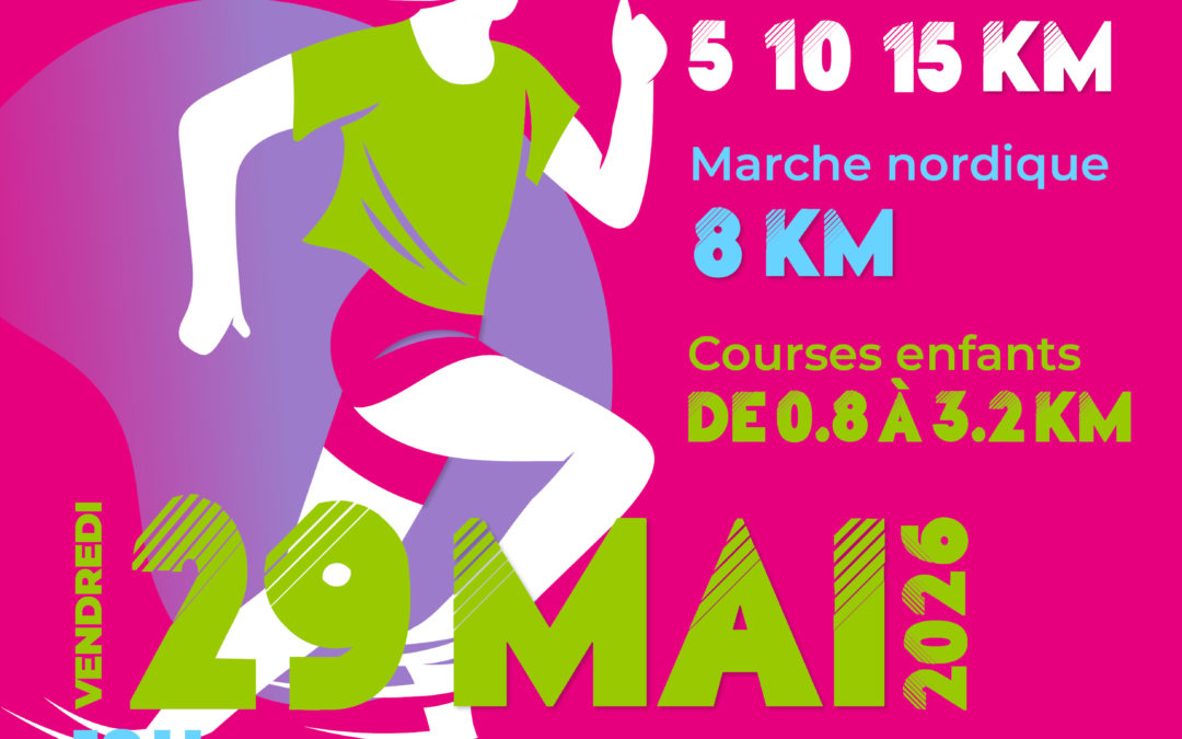 37e Foulées montvillaises