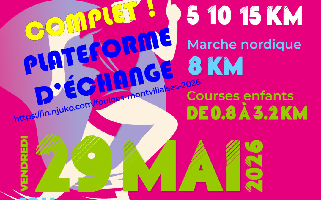 Foulées montvillaises : plateforme d&rsquo;échange en place !